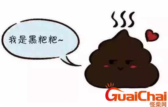 50fa910d8b0fd00971abd70ef7600dd4__url=http%3A%2F%2Fdingyue.ws.126.net%2F2022%2F0704%2Ffb11aff6j00reh956000bc000fa009qm.jpg&thumbnail=660x2147483647&quality=80&type=jpg.jpg