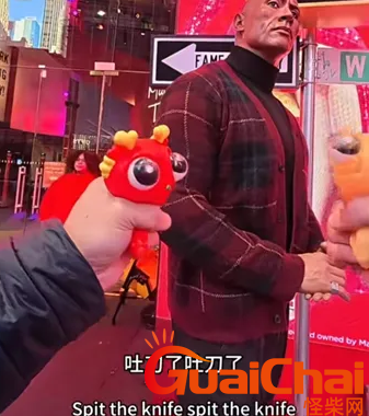 吐刀乐是什么梗？英语书看了第一页就去做外贸了